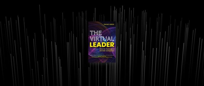 Summary: The Virtual Leader By Takako Hirata